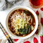 Baby Bok Choy Soup with Rice Noodles and Shiitake Mushrooms Recipe