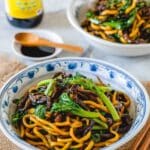 Shanghai Fried Noodles (Cu Chao Mian) Recipe