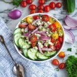 Cucumber Tomato Salad with Feta Recipe